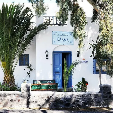 Kalma Hotell